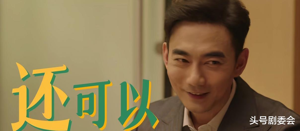 明晚开播!36集都市剧来袭,湖南卫视力推,我敢说:这剧收视会爆