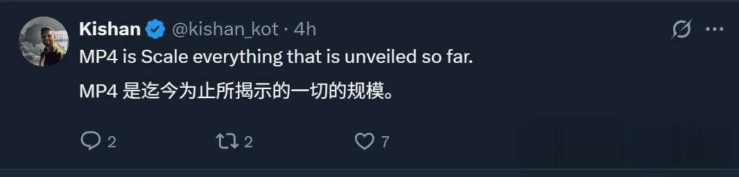 马斯克发布《宏伟蓝图4》:特斯拉80%价值在于机器人