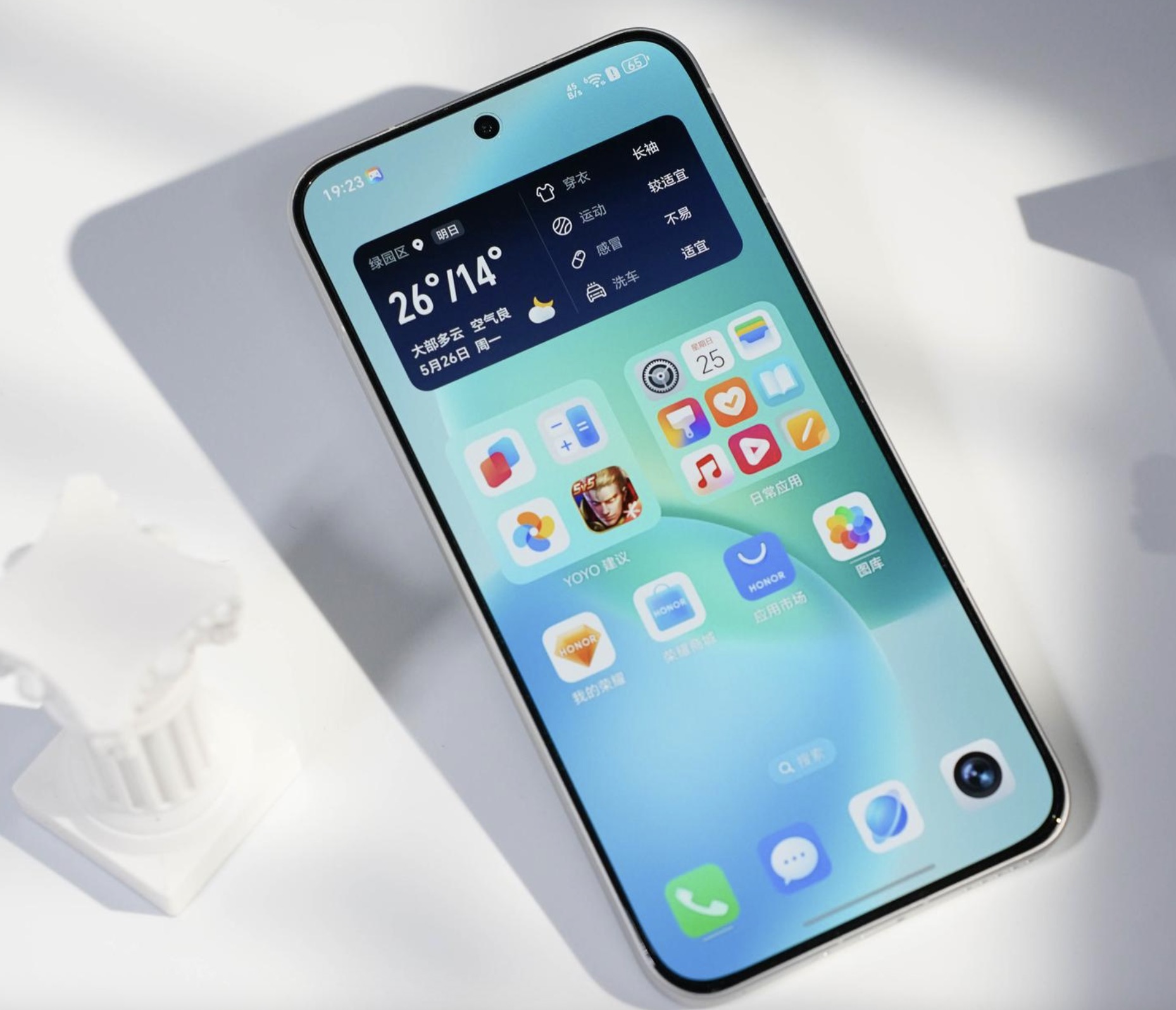 荣耀打响“价格战”,2亿像素+7200mAh,上市不到2个月跌至2039元