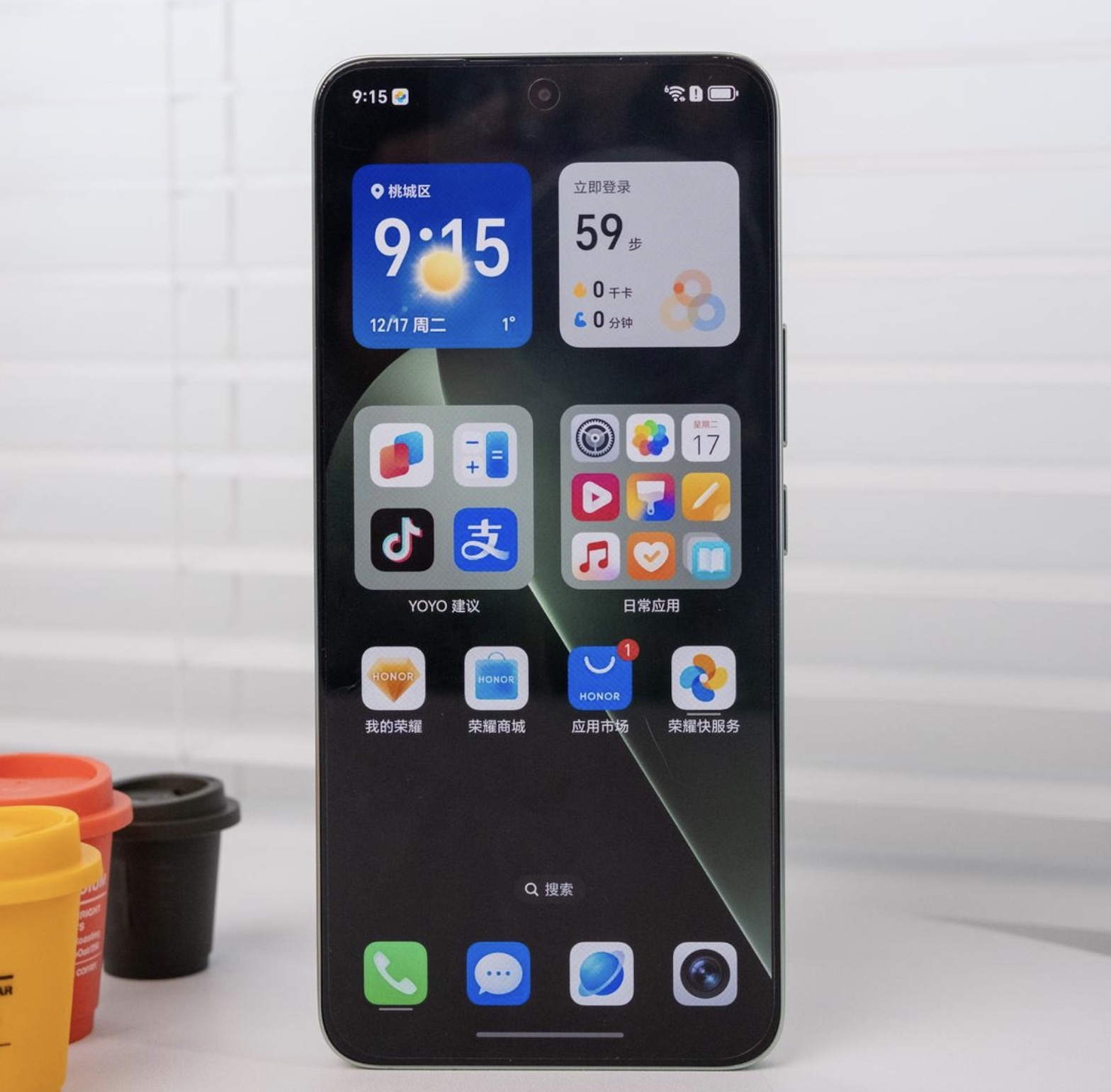 荣耀降低利润空间!骁龙8Gen3+绿洲护眼屏+100W快充,低至1492元