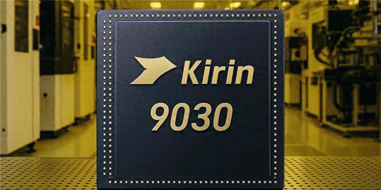 華為 Mate 80 系列倒計時：麒麟9030、非凡大師、價格全線曝光