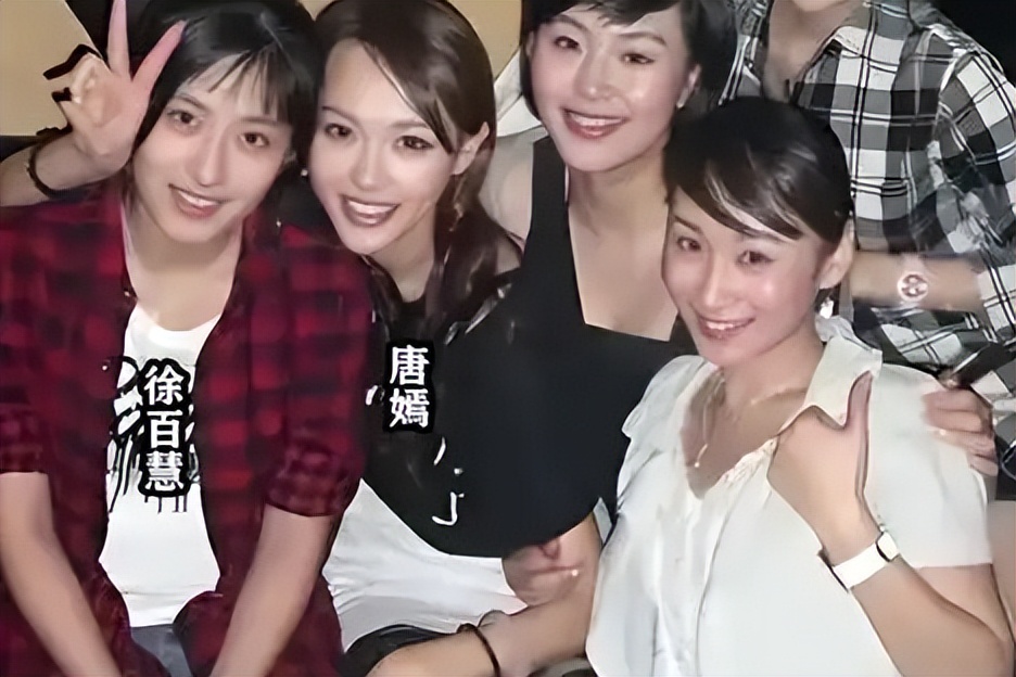 唐嫣大学室友兼伴娘!出道21年戏红人不红,42岁未婚引争议