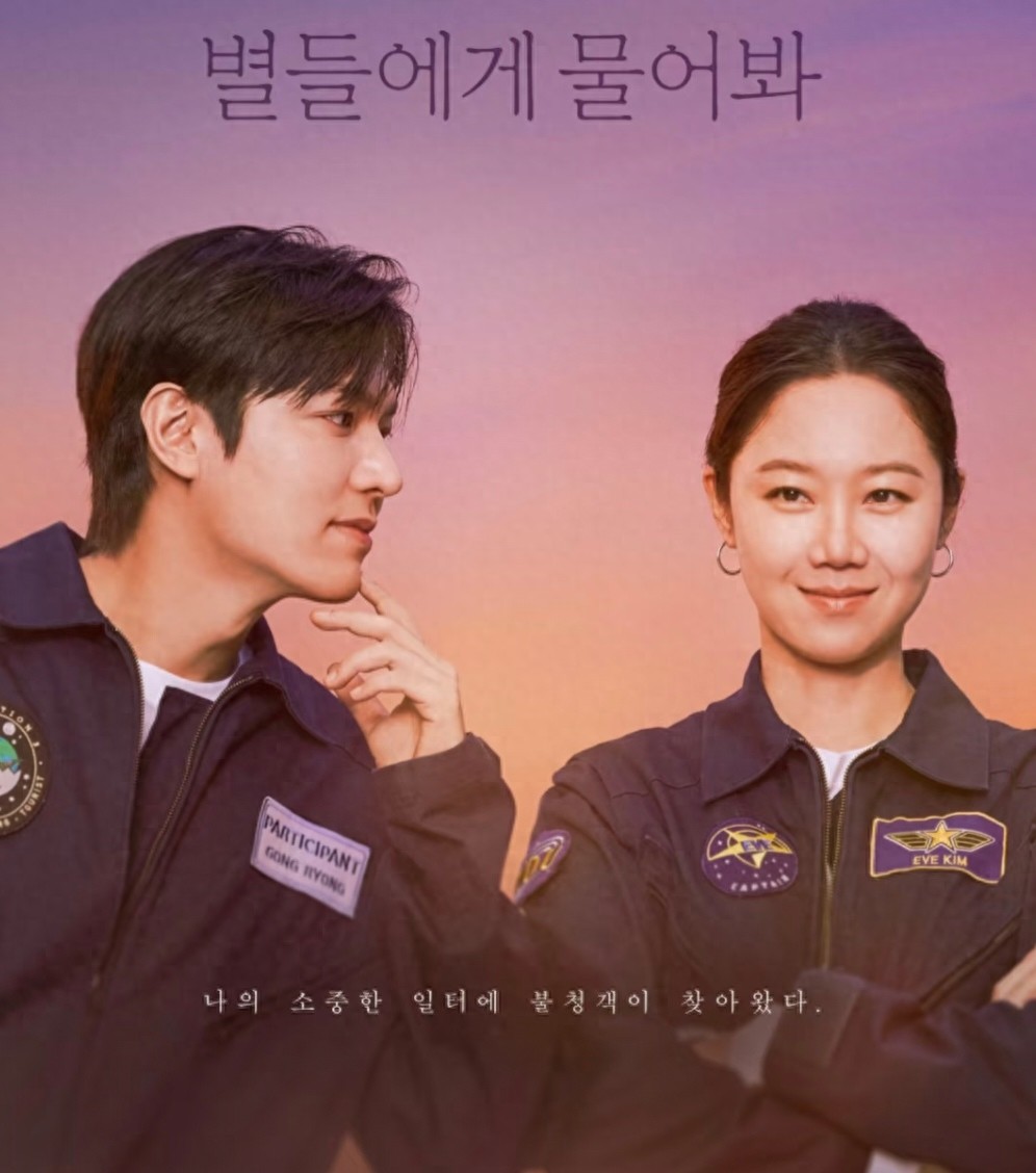 45岁知名女星疑似怀孕,与小10岁老公结婚3年,男方才退伍4个月