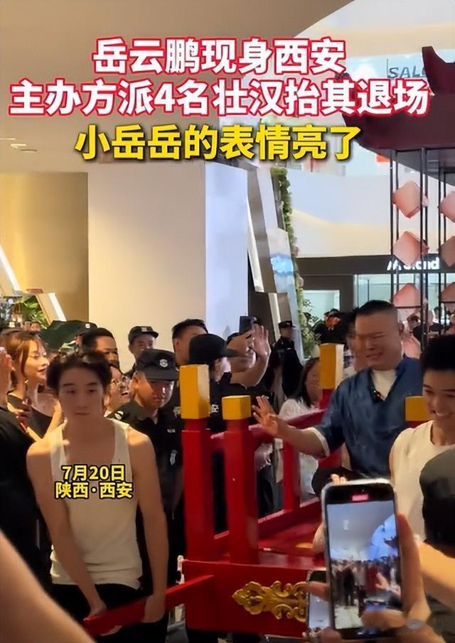 \消失\快1年，贾玲再传新动态，瘦出新高度的她又给内娱上了一课