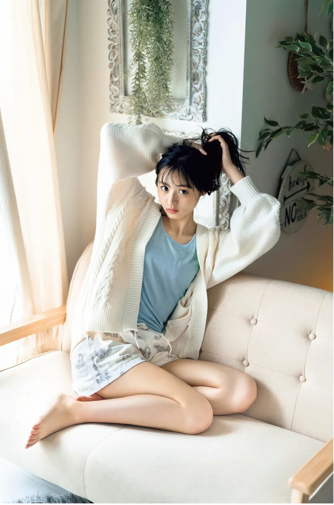 日系写真美图|No.1871 远藤樱「FLASH BEST」