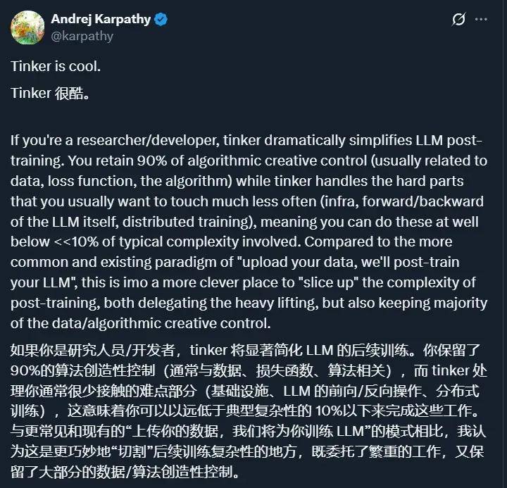 前OpenAI CTO押注的賽道,被中國團隊搶先跑通,AI下半場人人有份