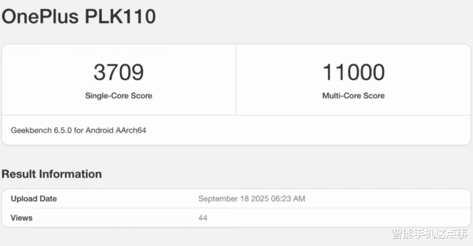 一加15跑分与外观双曝光：超高跑分+超窄边框，或成行业新标杆！