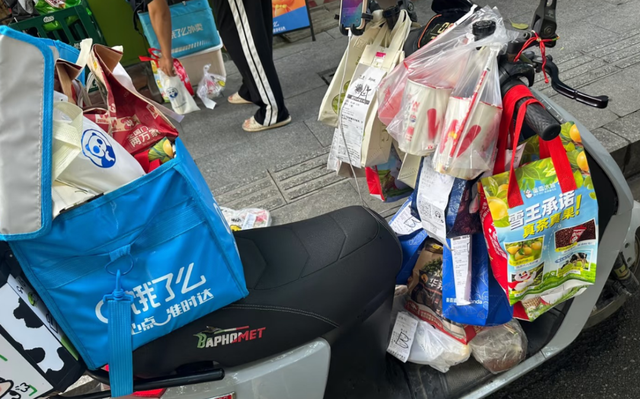 奶茶1分钱!外卖大战发疯,我要喝出糖尿病了……