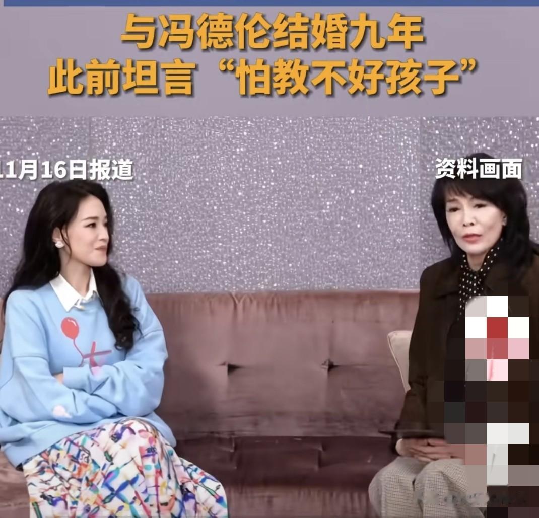 49岁舒淇承认不孕,备孕9年无果一度抑郁,网友让她学习陈乔恩