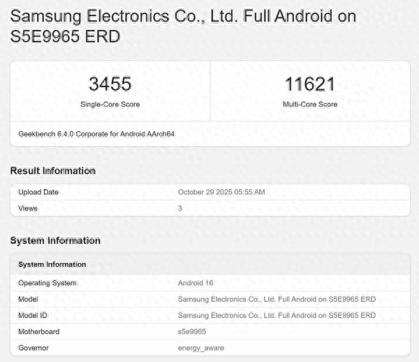 全球首款2nm芯片！三星Exynos 2600跑分再創新高