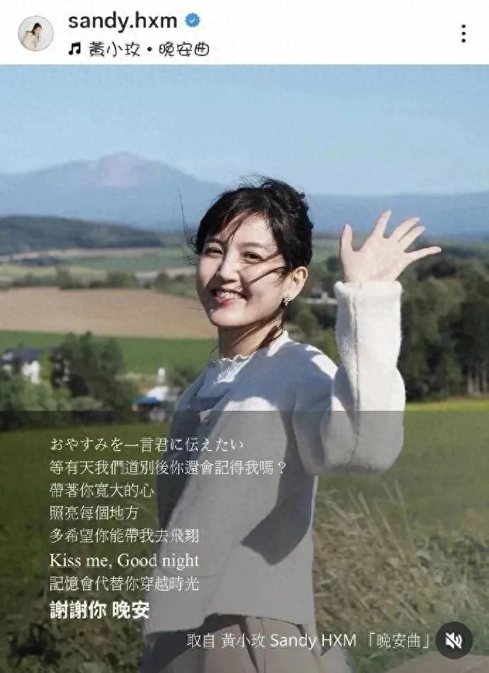 女歌手突然去世，年仅34岁，上月刚发布新作