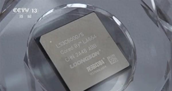 摆脱x86、ARM依赖!中国CPU终于去美国化:无需任何指令集授权