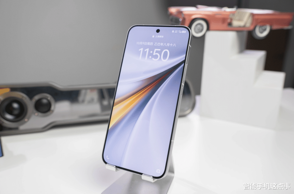 疑似iQOO 15 Ultra被確認(rèn)：2K+165Hz直屏，或力壓友商旗艦！