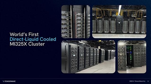 全球首個直觸液冷！北美最大AI基地配8192塊AMD加速卡 2048TB顯存