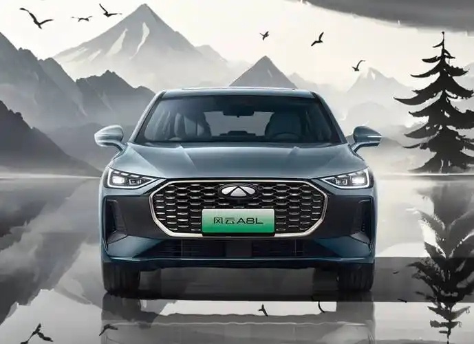 解析奇瑞风云A8LC-DM：续航2370KM，1.5T插混+终身质保，真香
