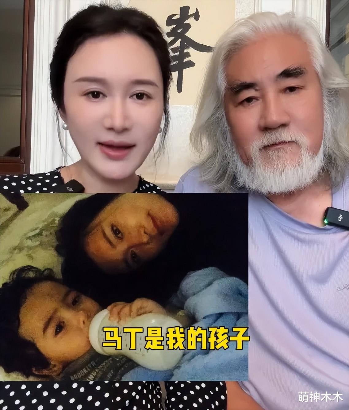 张纪中为娇妻庆生，混血继子站旁边被冷落，下巴后缩网友呼吁关注