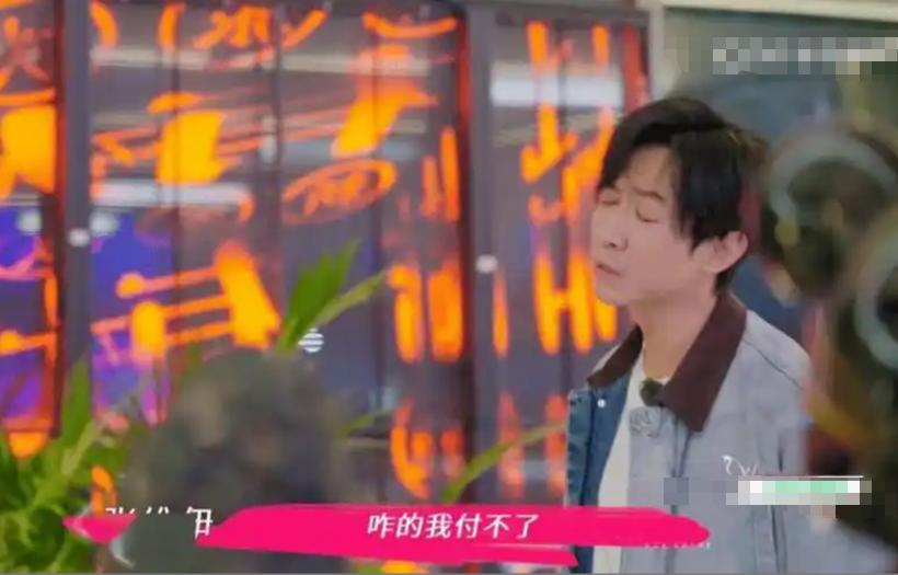 官宣结婚仅两月，董璇二婚丈夫频频翻车，网友：垃圾堆里找对象