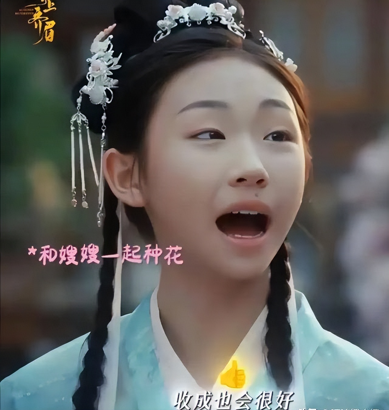 星四代来了!72岁濮存昕宣传外孙女新剧被嘲,网友:内娱要完了