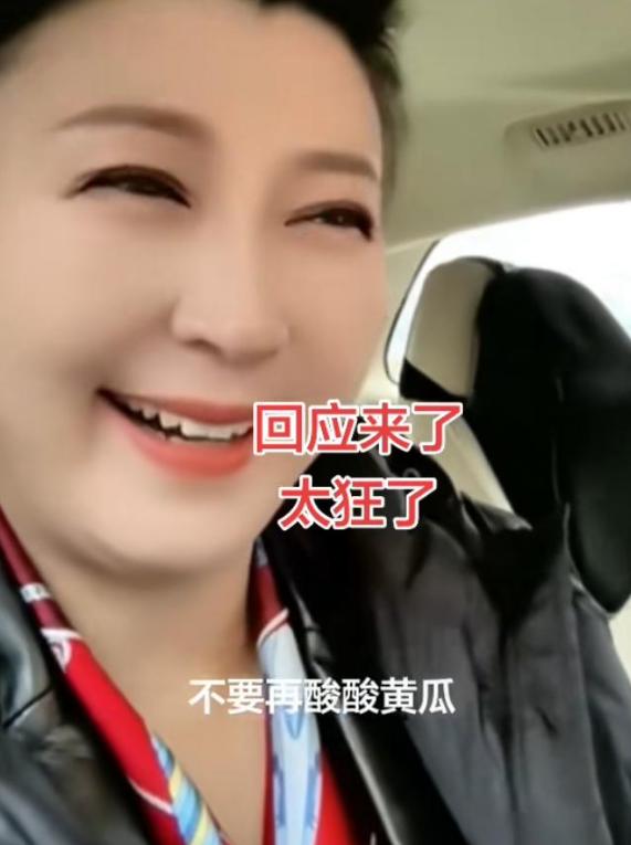 这下麻烦大了！闫学晶事件再升级，迎来2大噩耗，何庆魁也被牵连