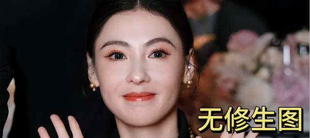 珠宝晚宴,周也面相变了,哈尼好美,任嘉伦脸凹,张柏芝黑袍抢镜