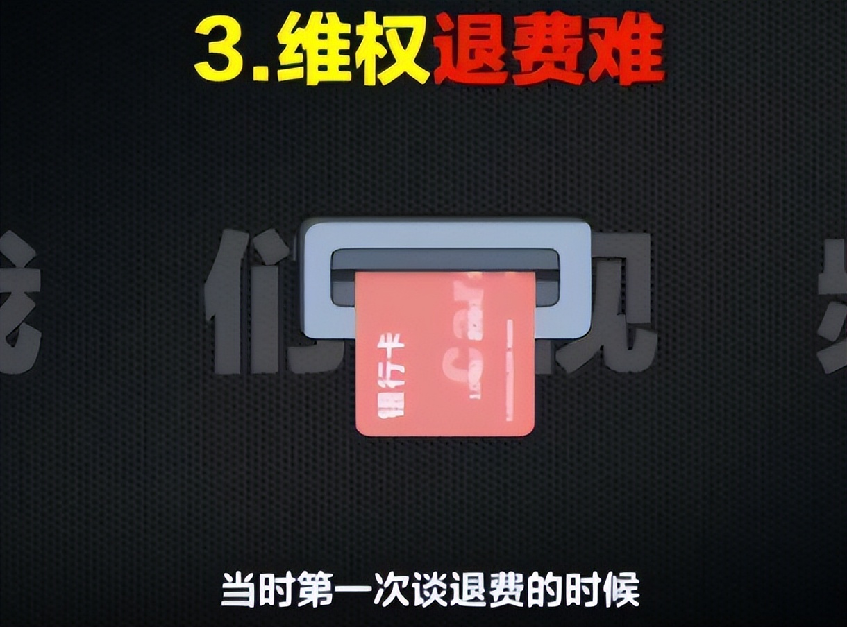 不到48小时，央媒4次公开点名张国立，原来王刚一个字都没说错