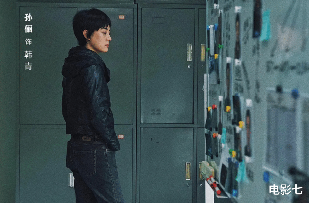 首播收视第一！央视年度悬疑大剧，连追4集后，我想说：后劲十足