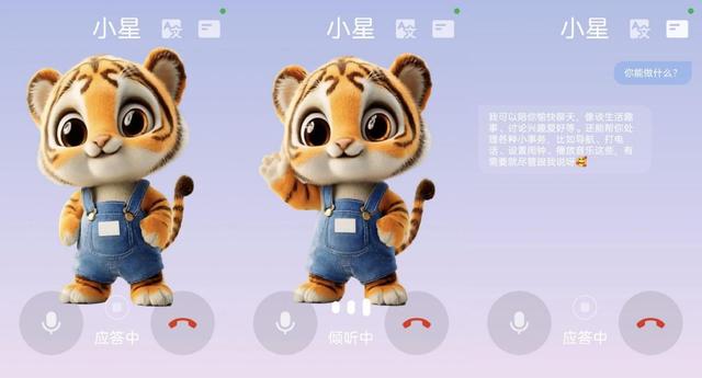 不到3K的小折叠！努比亚 Flip 2评测：实用性、趣味、AI，它全都要