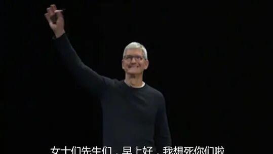 iPhone17发布：基础版上高刷，等于把刀架在安卓机脖子上了