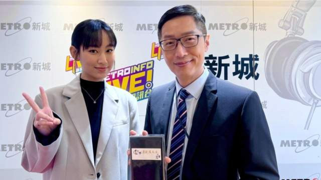 《新城劲爆颁奖礼2025》：华纳被曝将全力支持，炎明熹或担任嘉宾