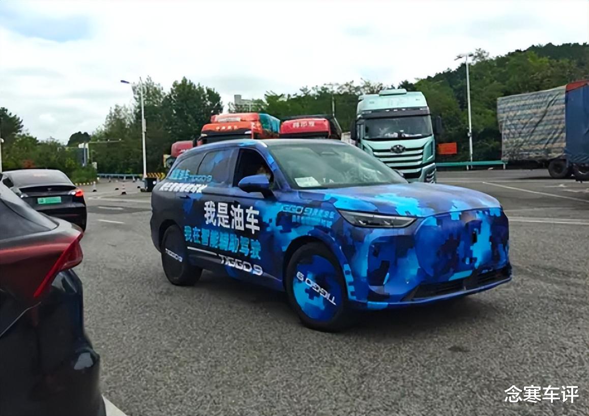 月销2900台！奇瑞瑞虎9改款自救，悬浮双屏，燃油版首搭猎鹰智驾