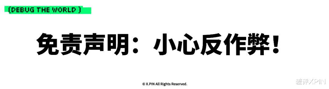 AI已經能暢玩幾乎所有游戲了，那還要我干啥？