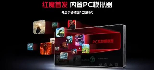 5999元，红魔10S Pro《鸣潮》联名限定版开售