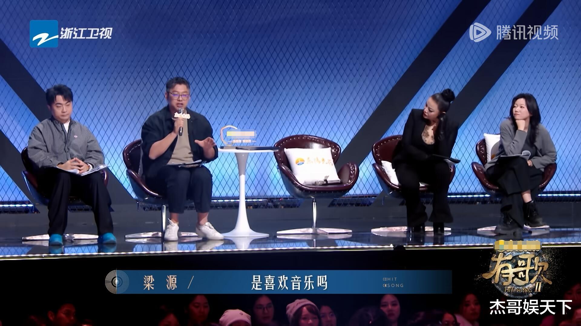 梁源手撕流量爱豆邓佳鑫，华语乐坛没救了