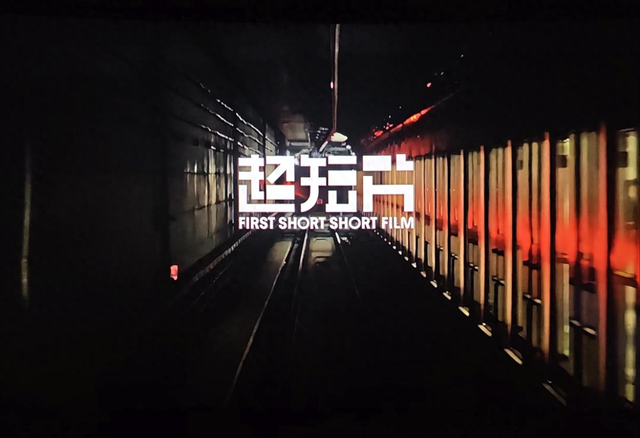 短片可以不「爽」嗎？vivo X FIRST 給了肯定答案