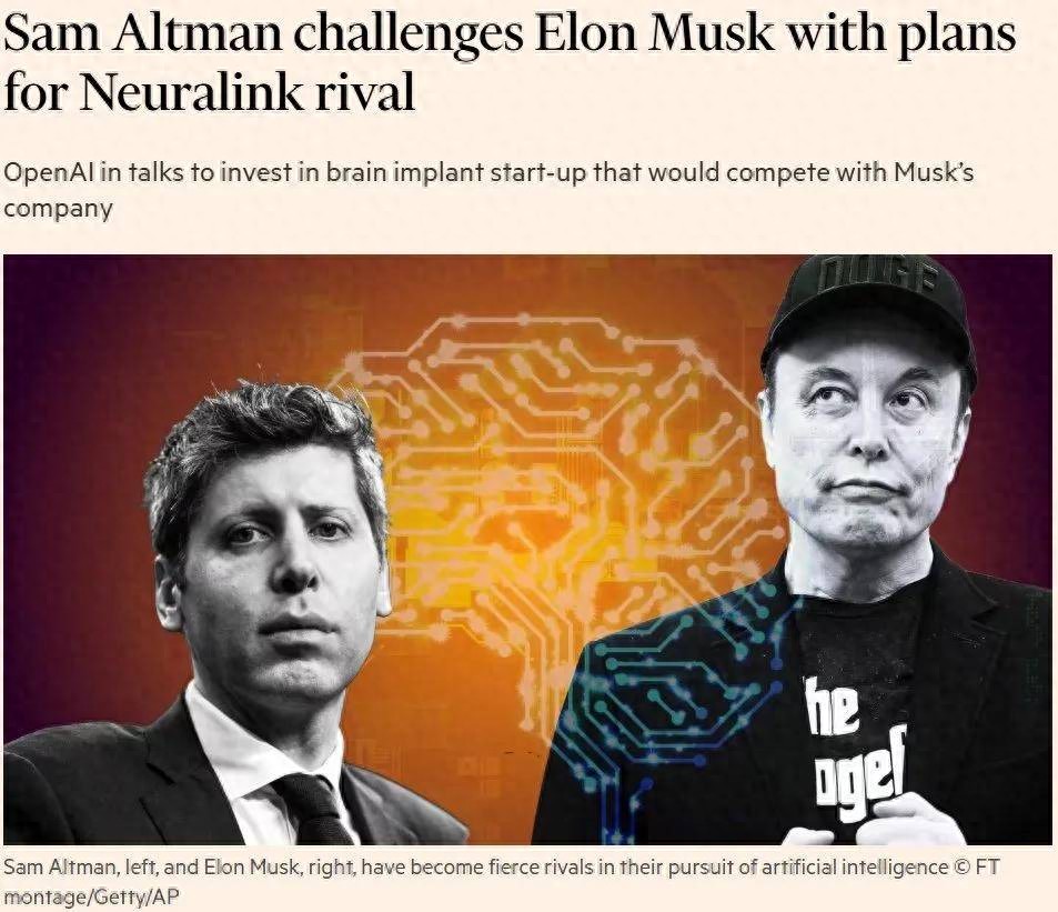 OpenAI和奧特曼將投資一家腦機接口公司，直接與Neuralink競爭