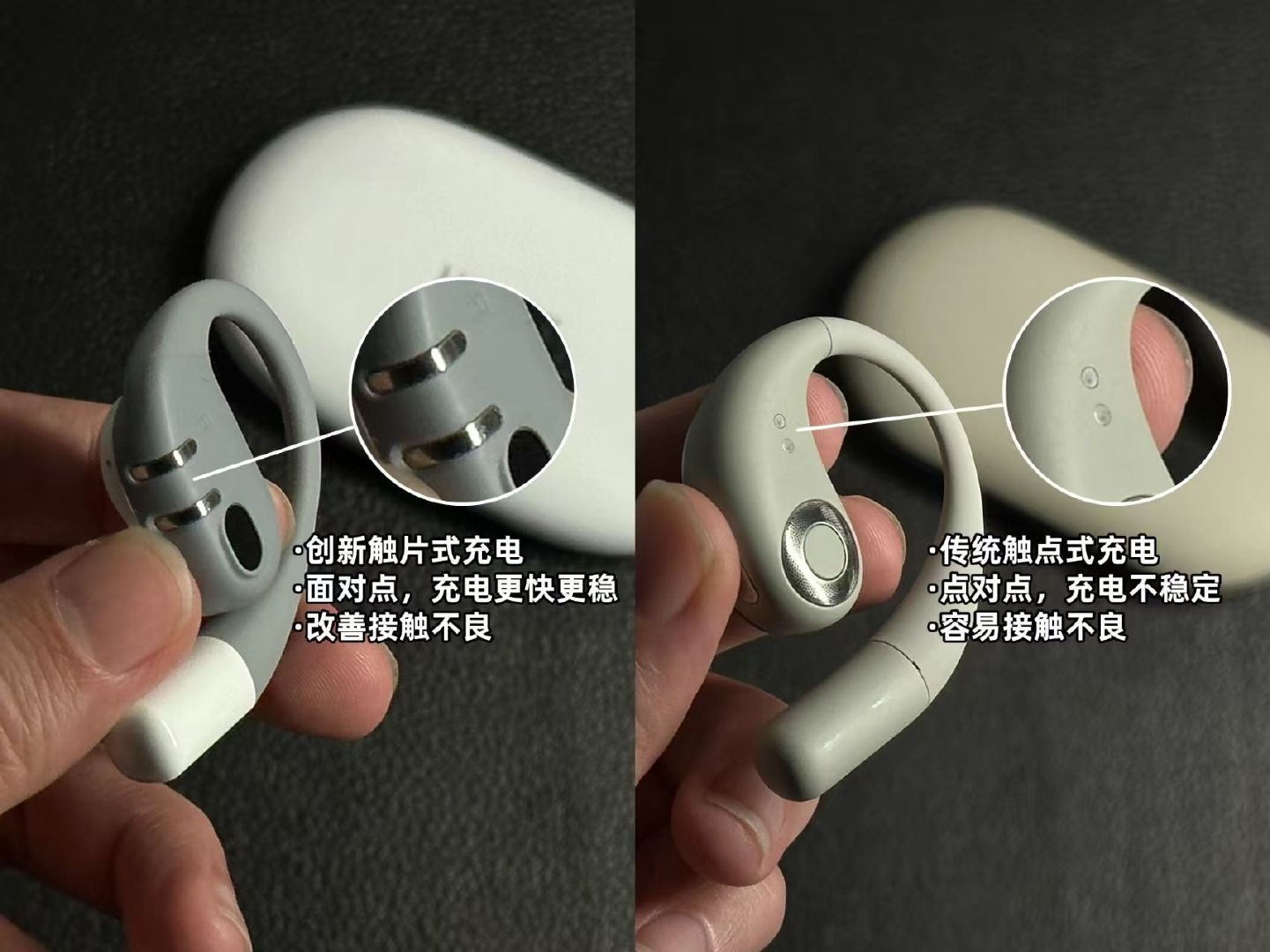 300元左右有哪些好的开放式耳机推荐？虹觅Ultra蓝牙耳机深度测评