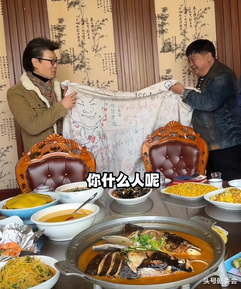 58岁李彬和洪剑涛在北京聚餐，李彬患病后老了许多，两人泪洒餐桌