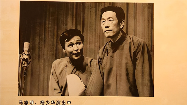 杨少华生命最后阶段:吃肉喝酒,抽华子,四小时前还在给儿子带货