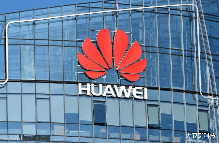 华为自研麒麟芯引发不满？ASML总裁怒批：这是在损害全球利益