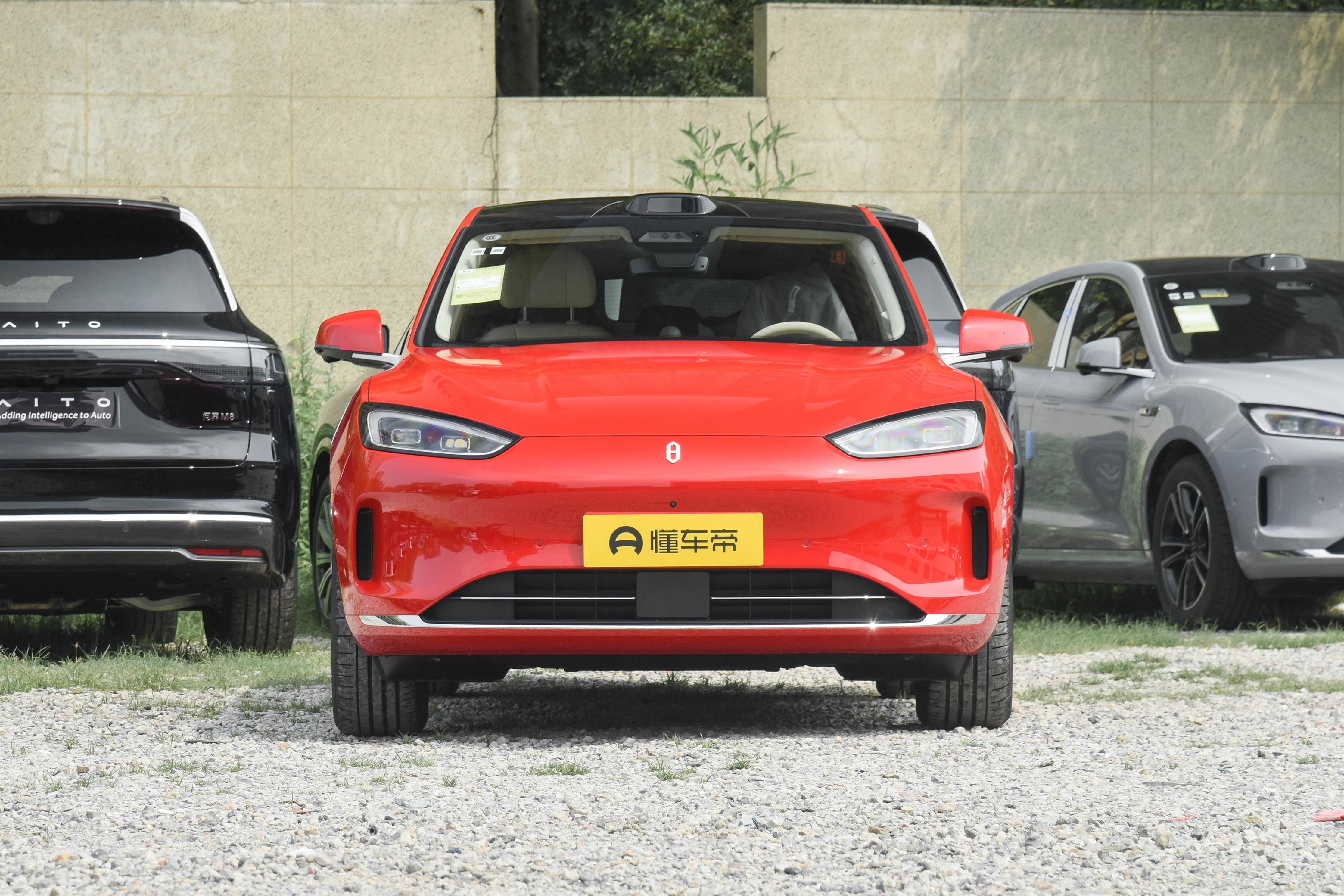 华为 × 赛力斯 问界 M5 核心技术全解读