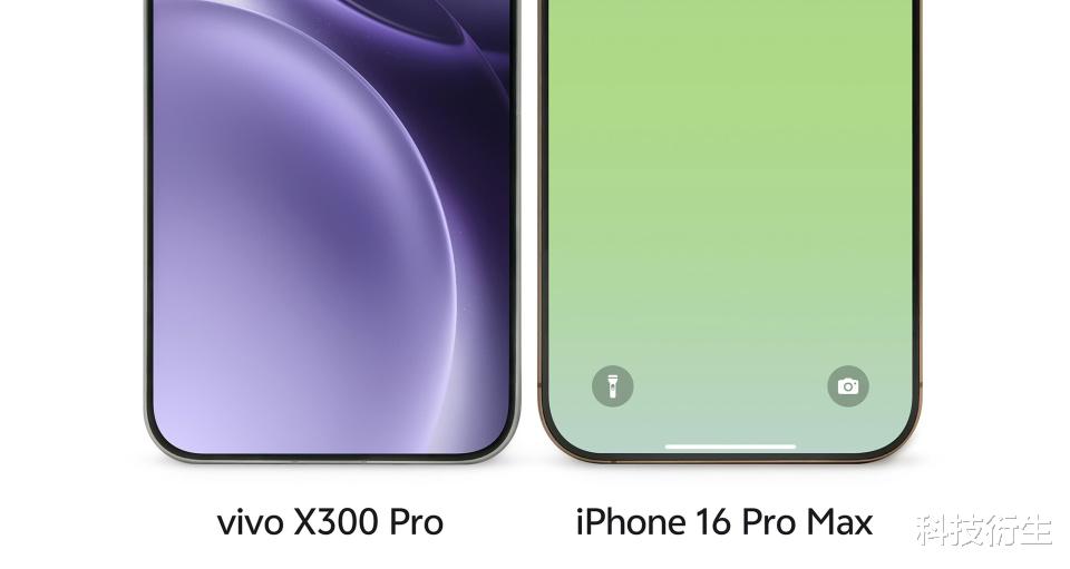 vivo新一代旗舰机官宣:三大首发,外观已公布