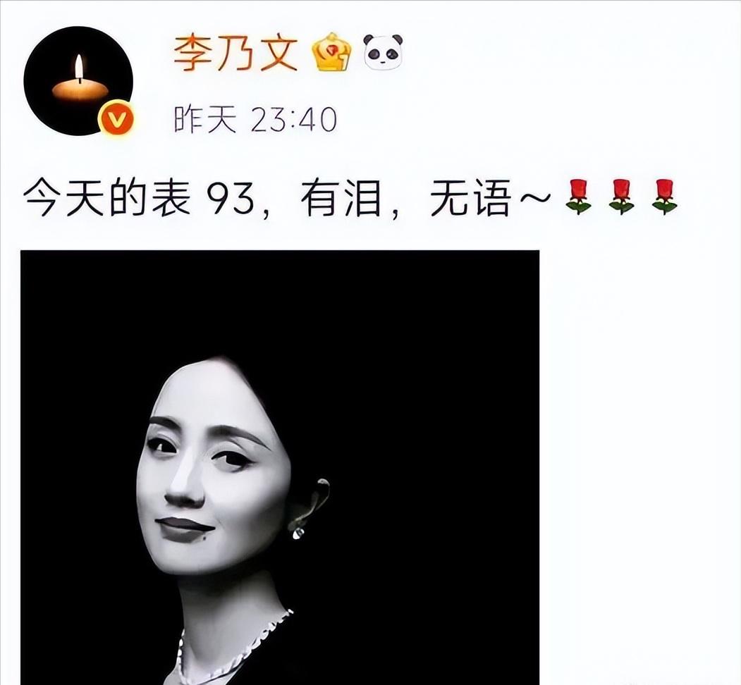 离春节不到2月，52岁辛柏青高调传出喜讯，朱媛媛终于可以放心了