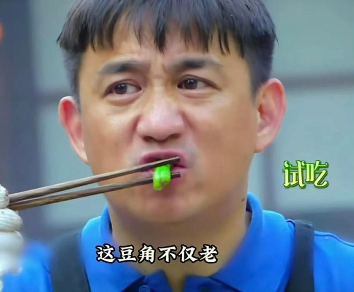 回应争议，宣布离婚，引发激烈讨论…才一天，娱乐圈曝出多个大瓜