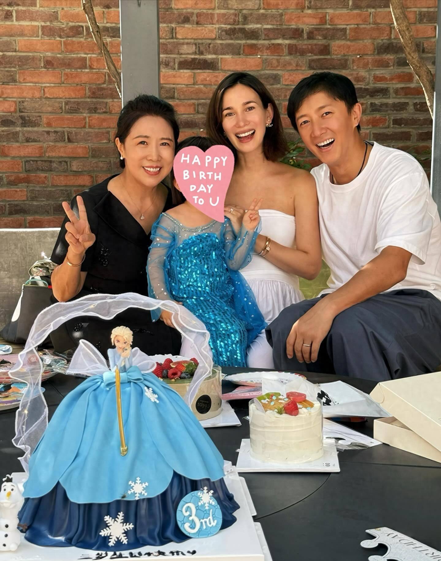 韩庚卢靖姗为3岁女儿庆生办派对，孕晚期温馨合影婆婆罕见出镜！