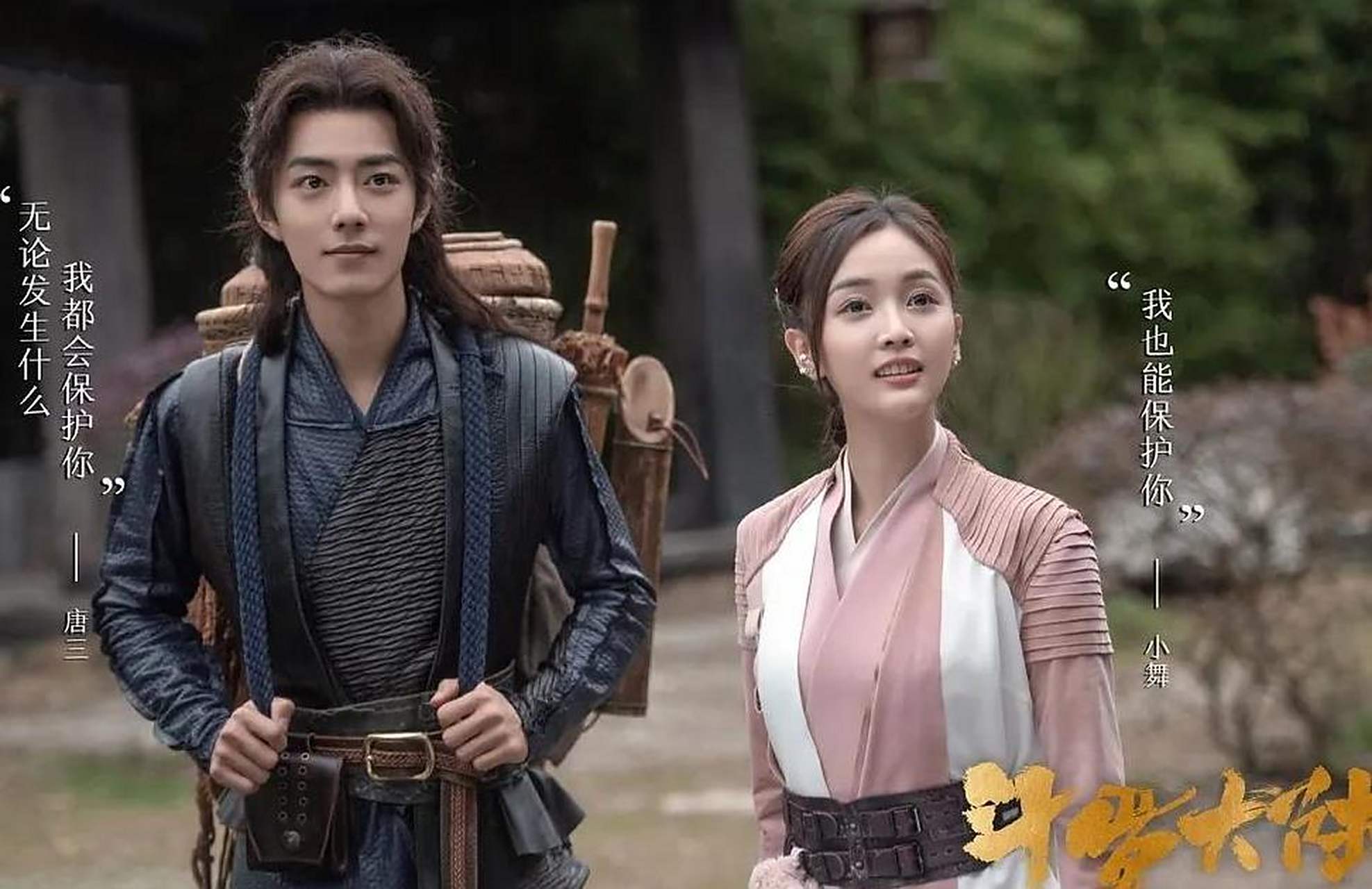 吴宣仪取关孟美岐,“好姐妹”终于不装了?