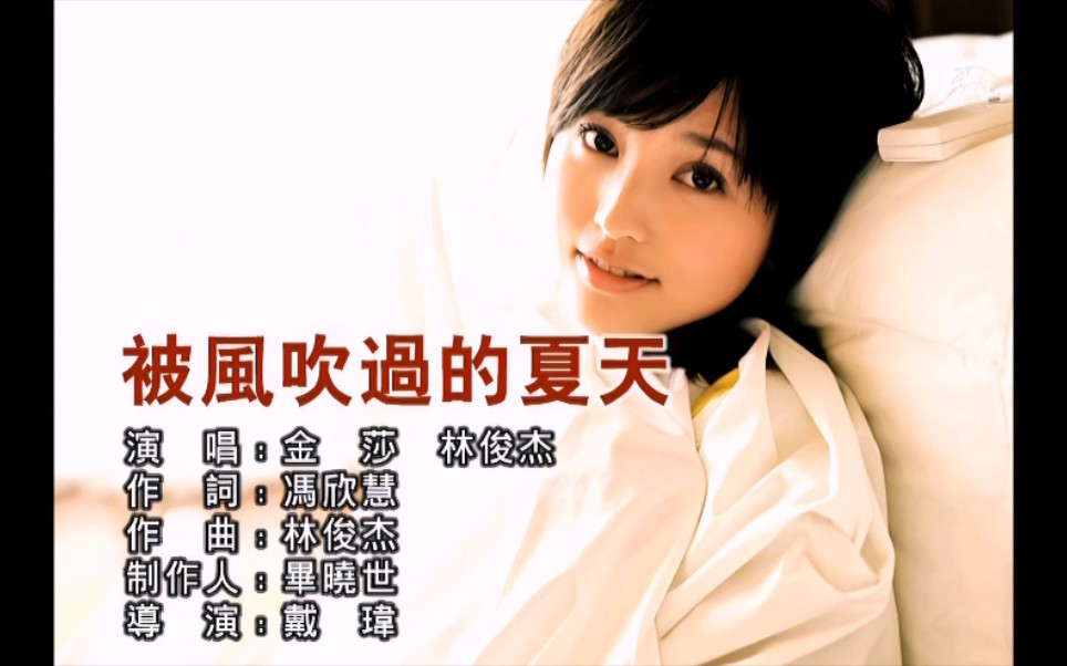 满是心酸！42岁著名歌手靠商演维持收入，宾客只顾吃席没人搭理