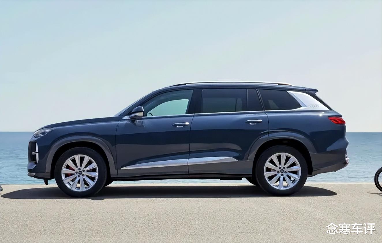 2026款奥迪Q6上市！售46.76万起，车长5099mm比Q7还大