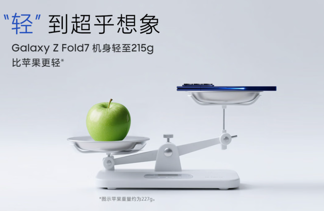 刚发布就降1250!这1TB顶配把网友都整不会了