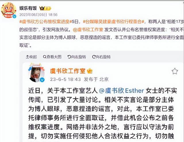 47岁吴建豪咖啡厅被偶遇,穿美国国旗短袖,盘腿坐沙发被嘲没素质