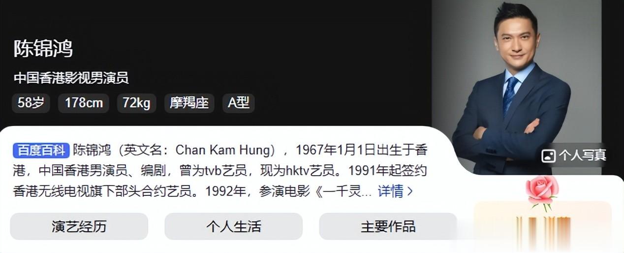 影帝为自闭症儿子息影，花3000万治疗陪伴，如今“傻”儿子变学霸